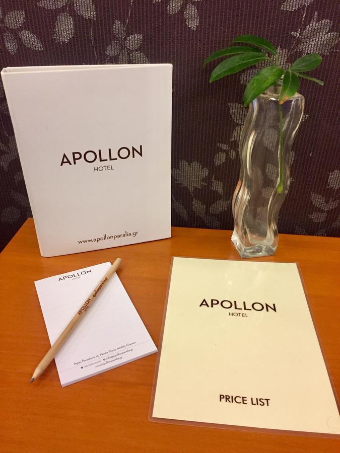 Apollon Hotel Paralia Katerinis Luaran gambar